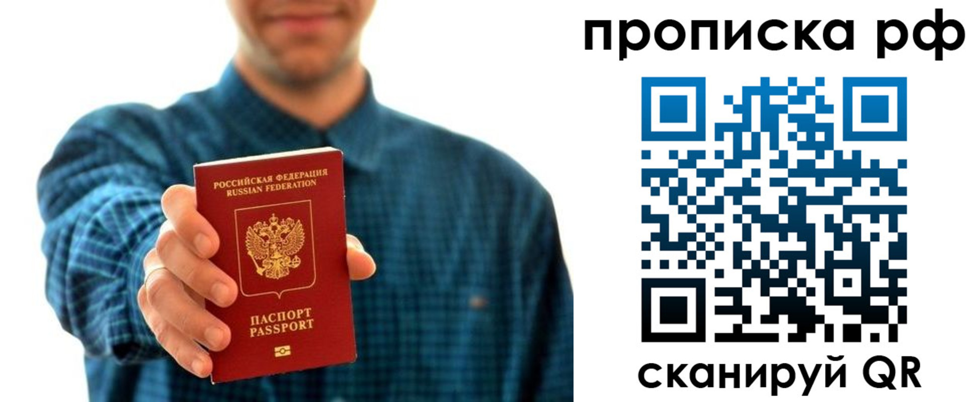 форма 3 в Назрани